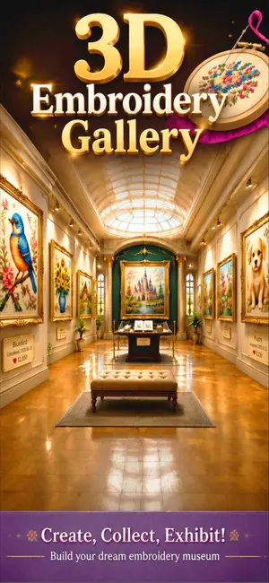 A 3D embroidery gallery with framed pieces along the walls